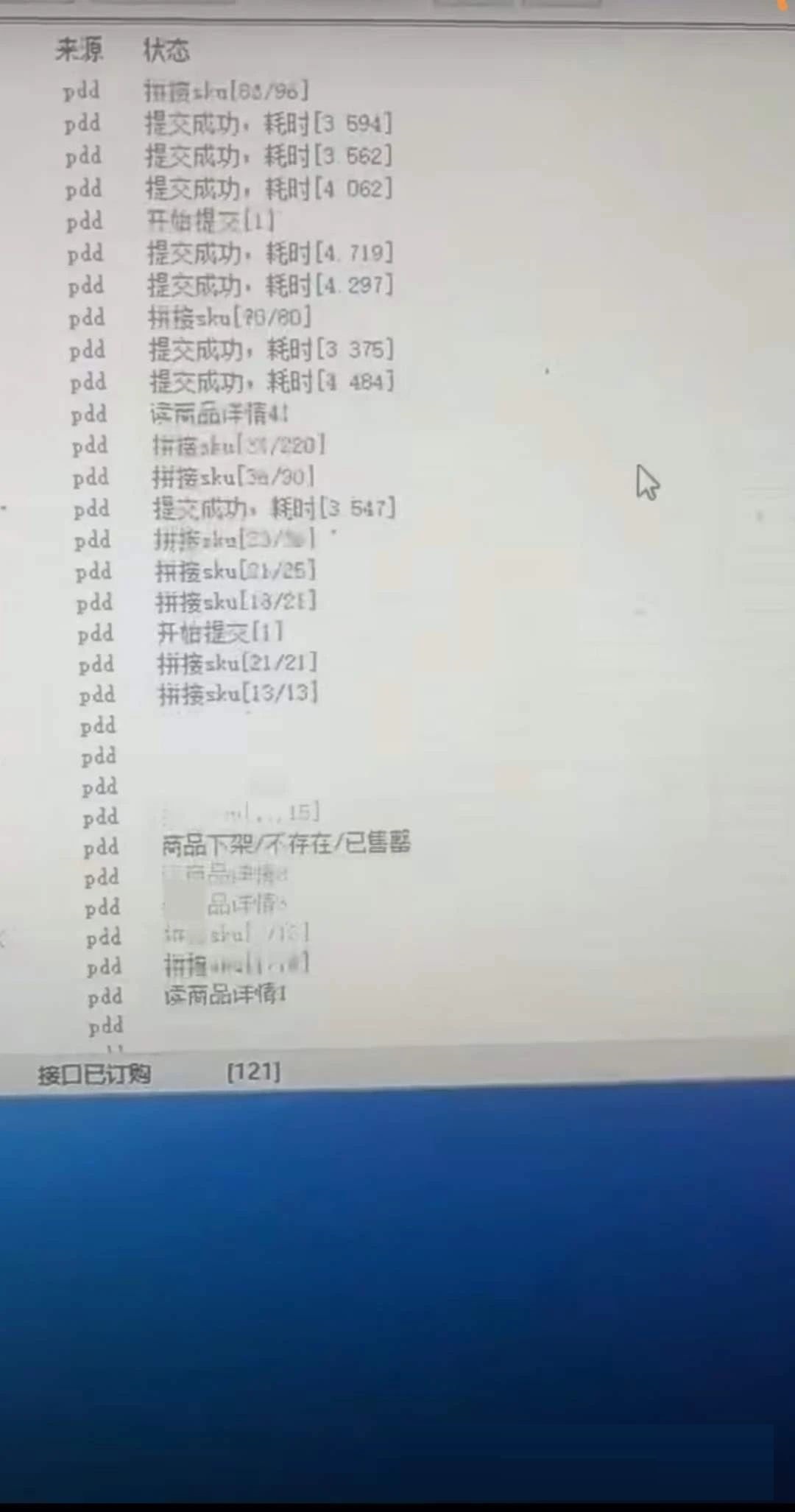 微信图片_20240928150201.jpg