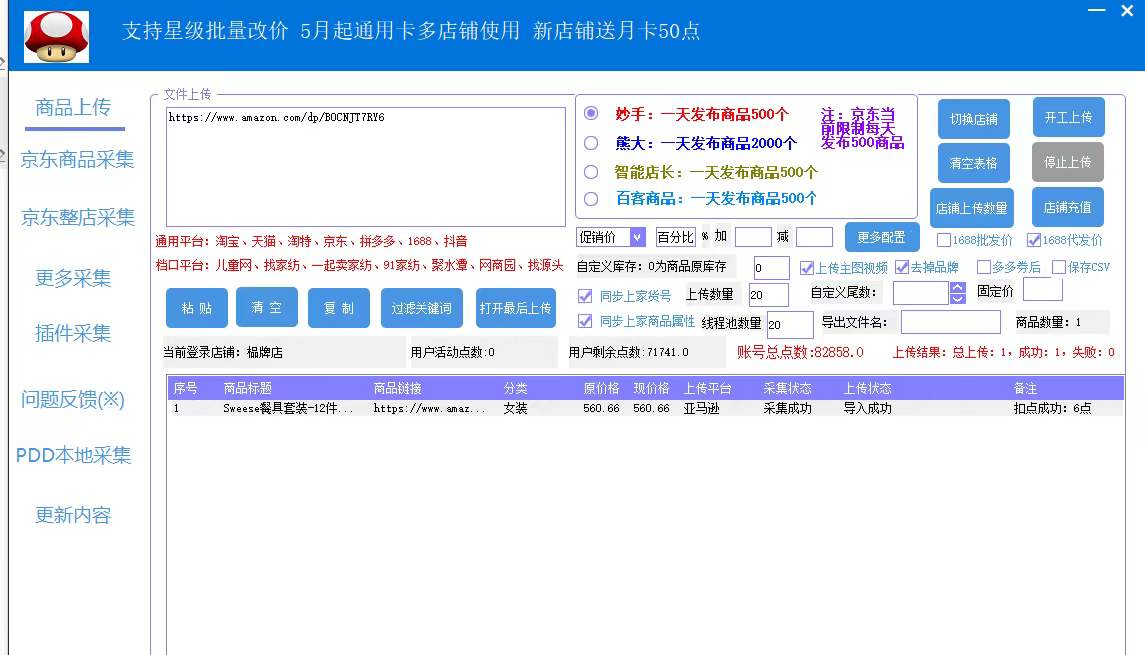 微信图片_20241014103333.jpg