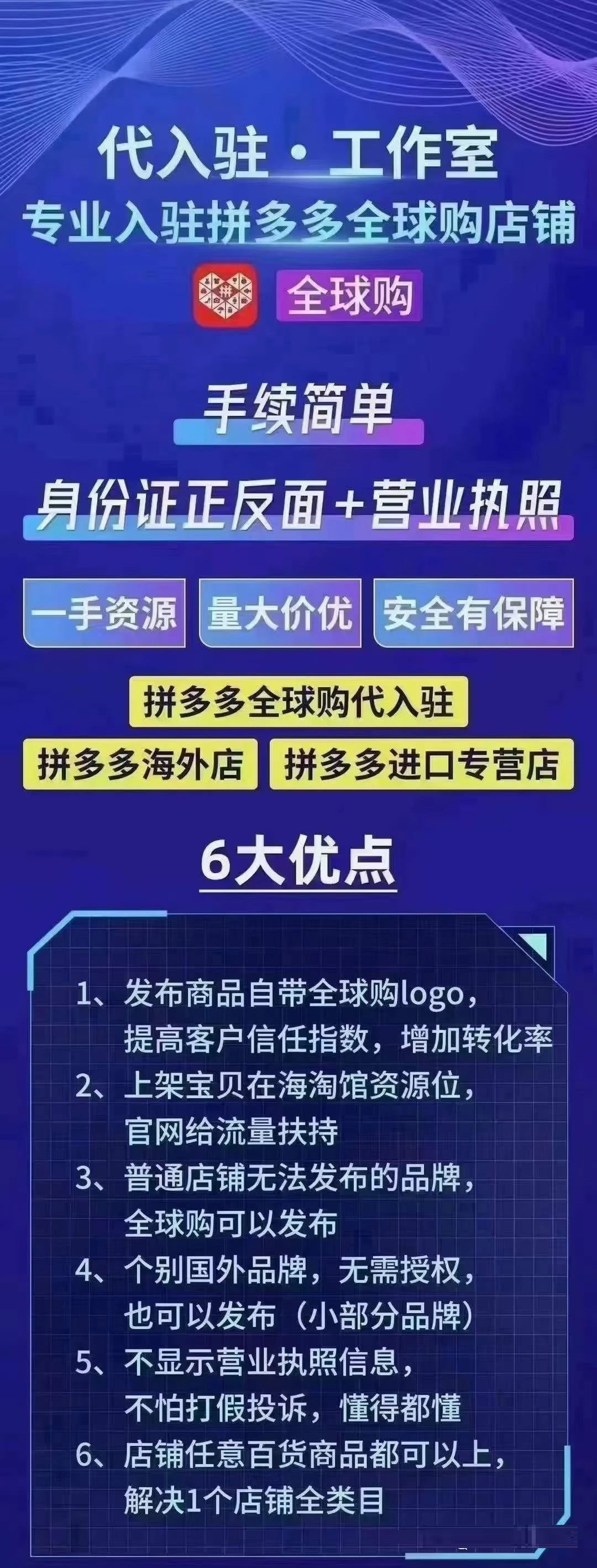 微信图片_20241119151051.jpg